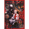 Mars Red 2 (Bun'ó Fudžisawa) Mars Red 2 (Bun'ó Fudžisawa)
