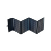 HOLDCARP - Skladací solárny panel Foldable Solar System 20W HOLDCARP - Skladací solárny panel Foldable Solar System 20W