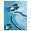 HOLIKA HOLIKA Hyalurónová hydrogélová maska na celú noc, hydratačná, 35g HOLIKA HOLIKA Hyalurónová hydrogélová maska na celú noc, hydratačná, 35g