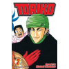 Toriko, Vol. 2 Toriko, Vol. 2