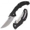 COLD STEEL Talwar 4 COLD STEEL Talwar 4