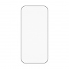PanzerGlass - Ochrana obrazovky pro mobilní telefon - ultra-wide fit w. FASTFIT IN-A-BOX - sklo - barva rámu cerná - pro Apple iPhone 17 Pro PanzerGlass - Ochrana obrazovky pro mobilní telefon - ultra-wide fit w. FASTFIT IN-A-BOX - sklo - barva rámu cerná - pro Apple iPhone 17 Pro