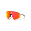 Oakley 9465-4039 Sutro LIte Sweep MVDP SpDst w/ Prizm Rby Oakley 9465-4039 Sutro LIte Sweep MVDP SpDst w/ Prizm Rby