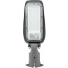 Ecolight Pouliční svítidlo šedé 30W 3900Lm 4000K IP65 Ekologické světlo Ec20401 Ekologické světlo Ecolight Pouliční svítidlo šedé 30W 3900Lm 4000K IP65 Ekologické světlo Ec20401 Ekologické světlo
