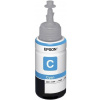 Atrament Epson T6642 Cyan (70ml) C13T66424A C13T66424A Atrament Epson T6642 Cyan (70ml) C13T66424A C13T66424A