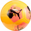 Futbalová lopta Puma Big Cat oranžová 84214 02 VEĽ. 3 Futbalová lopta Puma Big Cat oranžová 84214 02 VEĽ. 3