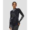Dámske Termo Tričko Na Zips S Dlhžm Rukávom X-bionic Energy Accumulator Light Shirt Ls 1/2 Zip Dámske Termo Tričko Na Zips S Dlhžm Rukávom X-bionic Energy Accumulator Light Shirt Ls 1/2 Zip