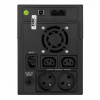 EVER EASYLINE 2200 AVR USB UPS EVER EASYLINE 2200 AVR USB UPS