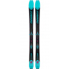 DYNAFIT BLACKLIGHT 88 W SILVRETTA BLUE CARBON BLACK 24/25 Veľkosť: 151 cm DYNAFIT BLACKLIGHT 88 W SILVRETTA BLUE CARBON BLACK 24/25 Veľkosť: 151 cm