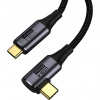 PremiumCord USB4 Gen 3x2 40Gbps 8K@60Hz 240W,Thunderbolt, 0,3m zahnutý ku4cu03 PremiumCord USB4 Gen 3x2 40Gbps 8K@60Hz 240W,Thunderbolt, 0,3m zahnutý ku4cu03