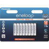 Nabíjateľné batérie Panasonic Eneloop AAA (R3) 750 mAh, 8 ks (BK-4MCCE/8BE) Nabíjateľné batérie Panasonic Eneloop AAA (R3) 750 mAh, 8 ks (BK-4MCCE/8BE)