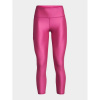 Under Armor W leggings 1365335-686 (198236) WHITE M Under Armor W leggings 1365335-686 (198236) WHITE M