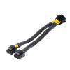 AKASA - 8-pin na Dual 4+4-pin CPU Power Adapter - Akasa AK-CBPW35-20 AKASA - 8-pin na Dual 4+4-pin CPU Power Adapter - Akasa AK-CBPW35-20