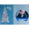 Jak napálit advokáta - DVD /dárkový obal/ Jak napálit advokáta - DVD /dárkový obal/