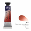 akvarel farba v tube 10 ml ROSA Gallery 753 Royal Brown akvarel farba v tube 10 ml ROSA Gallery 753 Royal Brown