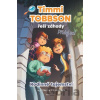 Timmi Tobbson řeší záhady – Rodinné tajemství - J. I. Wagner, J. G. Ratti (ilustrátor), B. Vitale Timmi Tobbson řeší záhady – Rodinné tajemství - J. I. Wagner, J. G. Ratti (ilustrátor), B. Vitale