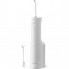 Panasonic EW-DJ66 dobíjacia ústna sprcha s ultrazvukovou technológiou (5 úrovní tlaku, bezkontaktná nabíjačka, prevádzka 60s), biela Panasonic EW-DJ66 dobíjacia ústna sprcha s ultrazvukovou technológiou (5 úrovní tlaku, bezkontaktná nabíjačka, prevádzka 60s), biela