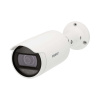 Hanwha Vision Hanwha AN-OL7012R bezpečnostná kamera Kupola IP bezpečnostná kamera Vnútorné a vonkajšie 2560 x 1440 px Strop (ANO-L7012R) Hanwha Vision Hanwha AN-OL7012R bezpečnostná kamera Kupola IP bezpečnostná kamera Vnútorné a vonkajšie 2560 x 1440 px Strop (ANO-L7012R)