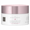 Rituals The Ritual of Sakura telový peeling 250 g Rituals The Ritual of Sakura telový peeling 250 g