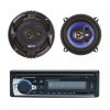 Rádio MP3 prehrávač do auta PNI Clementine 8428BT 4x45w + Koaxiálne reproduktory do auta PNI HiFi650, 120 W, 16,5 cm Rádio MP3 prehrávač do auta PNI Clementine 8428BT 4x45w + Koaxiálne reproduktory do auta PNI HiFi650, 120 W, 16,5 cm