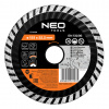 Diamantový kotouč 125 x 22,2 mm, turbo vlna 2,6 mm 125 mm NEO TOOLS Diamantový kotouč 125 x 22,2 mm, turbo vlna 2,6 mm 125 mm NEO TOOLS