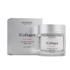 DuoLife Collagen Day Cream 50ml - Denný krém s prírodným kolagénom DuoLife Collagen Day Cream 50ml - Denný krém s prírodným kolagénom