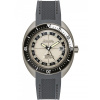 Hodinky Bulova 98B407 Oceanographer GMT Automatic Hodinky Bulova 98B407 Oceanographer GMT Automatic