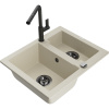 Mexen Carlos granitový drez 1,5-komorový s kuchynskou batériou Flora, béžový - 6518-69-670401-70-B Mexen Carlos granitový drez 1,5-komorový s kuchynskou batériou Flora, béžový - 6518-69-670401-70-B