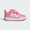ADIDAS detské tenisky Tensaur Sport KI5681 Veľkosť: 25,5 ADIDAS detské tenisky Tensaur Sport KI5681 Veľkosť: 25,5
