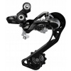 Zadná prehadzovačka Shimano RD-M781 SGS (dlhá) 10 rz. Zadná prehadzovačka Shimano RD-M781 SGS (dlhá) 10 rz.