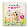 Počúvaj, mačiatko! Počúvaj, mačiatko!