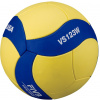 Mikasa Volejbalová lopta mládežnícka VS123W Mikasa Volejbalová lopta mládežnícka VS123W