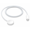 Tactical USB Nabíjecí Kabel pro Apple Watch 1/2/3/4/5/6/SE/7 57983107336 Tactical USB Nabíjecí Kabel pro Apple Watch 1/2/3/4/5/6/SE/7 57983107336
