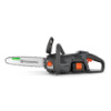 Husqvarna, Husqvarna Aspire™ C15X-P4A s akumulátorom a nabíjačkou, 970720504 Husqvarna, Husqvarna Aspire™ C15X-P4A s akumulátorom a nabíjačkou, 970720504