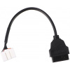 SIXTOL OBD-II redukcia 20-pin SIXTOL OBD-II redukcia 20-pin