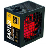 Rebeltec Napájecí zdroj ATX Raptor 800W Bronze 80+, jedna větev, DC-DC. Napájecí zdroj splňuje požadavky standardů 80 PLUS Bronze, stabilní trvalý výkon 800 W - maximální výkon Rebeltec Napájecí zdroj ATX Raptor 800W Bronze 80+, jedna větev, DC-DC. Napájecí zdroj splňuje požadavky standardů 80 PLUS Bronze, stabilní trvalý výkon 800 W - maximální výkon