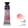 akvarel farba v tube 10 ml ROSA Gallery 756 Coral akvarel farba v tube 10 ml ROSA Gallery 756 Coral