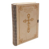 Drevená krabička na Bibliu s krížom – vlastný text, gravírovanie L Drevená krabička na Bibliu s krížom – vlastný text, gravírovanie L