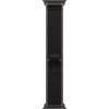 Apple Watch 49 mm čierny Trailový ťah – S/M – vyhotovenie z čierneho titánu MG9T4ZM/A Apple Watch 49 mm čierny Trailový ťah – S/M – vyhotovenie z čierneho titánu MG9T4ZM/A