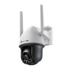 TP-LINK 4MP 4G LTE Full-Color Wi-Fi Pan/Tilt Network Camera SPEC: 4G Cat4 150/50 Mbps, LTE-FDD/LTE-TDD/HSPA+/UMTS, H.265+/H.265/ VIGI C540-4G(4mm) TP-LINK 4MP 4G LTE Full-Color Wi-Fi Pan/Tilt Network Camera SPEC: 4G Cat4 150/50 Mbps, LTE-FDD/LTE-TDD/HSPA+/UMTS, H.265+/H.265/ VIGI C540-4G(4mm)