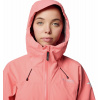 Columbia Northwest Explorer 3L Shell Dámska Turistická Bunda Farba: Alpenglow, Veľkosť: XL 2116281685 Columbia Northwest Explorer 3L Shell Dámska Turistická Bunda Farba: Alpenglow, Veľkosť: XL 2116281685