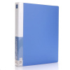 Kroužkový pořadač TC530AB A4 37 mm Barva: Modrá Kroužkový pořadač TC530AB A4 37 mm Barva: Modrá