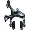 Shimano Tiagra BR-4700 51m predná strieborná Shimano Tiagra BR-4700 51m predná strieborná
