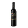 Carmen Gran Reserva Frida Kahlo Cabernet Sauvignon suché červené 2022 14% 0,75 l (čistá fľaša) Carmen Gran Reserva Frida Kahlo Cabernet Sauvignon suché červené 2022 14% 0,75 l (čistá fľaša)