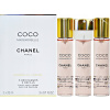 Chanel Coco Mademoiselle 60 ml parfumovaná voda pre ženy EDP Chanel Coco Mademoiselle 60 ml parfumovaná voda pre ženy EDP