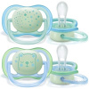 AVENT CUMLÍK 0-6M Ultra air nočný chlapec na utišovanie, silikón 2 ks AVENT CUMLÍK 0-6M Ultra air nočný chlapec na utišovanie, silikón 2 ks