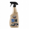 K2 NUTA ANTI-INSECT 770 ml K2 NUTA ANTI-INSECT 770 ml
