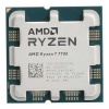AMD Ryzen 7 7700 (až 5,3GHz / 40MB / 65W / AM5) tray bez chladica AMD Ryzen 7 7700 (až 5,3GHz / 40MB / 65W / AM5) tray bez chladica