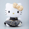 Sanrio Hello Kitty Kuromi Melody Cinnamoroll Plyšové plyšové hračky (Sanrio Mascot Plyš My Melody Kuromi Hello Kitty zlatá čierna 35 cm) Sanrio Hello Kitty Kuromi Melody Cinnamoroll Plyšové plyšové hračky (Sanrio Mascot Plyš My Melody Kuromi Hello Kitty zlatá čierna 35 cm)