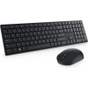 Dell set klávesnice + myš, KM5221W, bezdrát CZ/SK 580-BBJM Dell set klávesnice + myš, KM5221W, bezdrát CZ/SK 580-BBJM